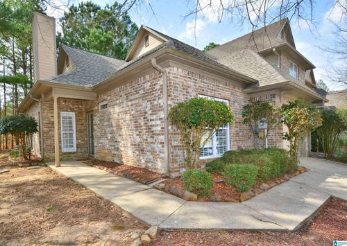 205 Narrows Reach, BIRMINGHAM, AL, 35242-8621 | Card Image