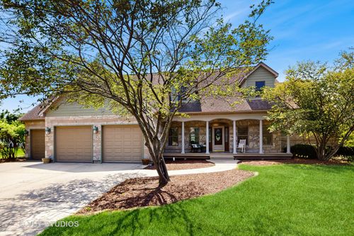 1245 Gerry St, Woodstock, IL, 60098-3616 | Card Image