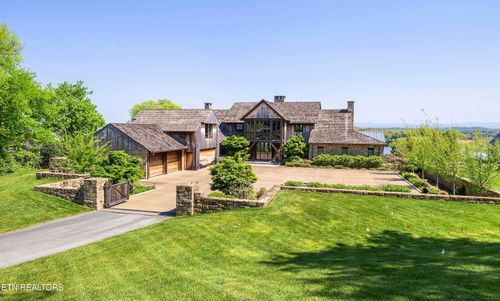 10580 Leonidas Meadow Way, Knoxville, TN, 37922-5681 | Card Image