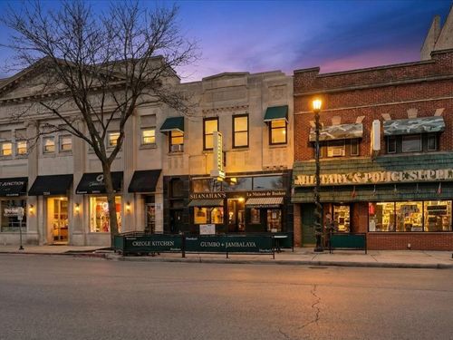 7353 Madison St, Forest Park, IL, 60130-1580 | Card Image