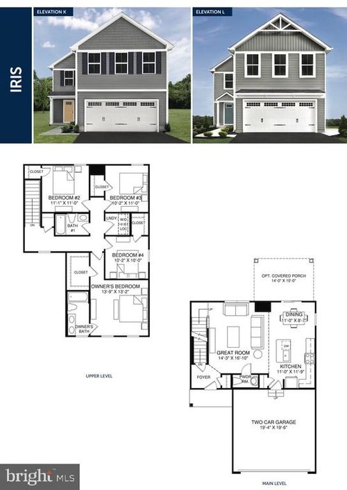 iris-quicker-delv-6530 Rockingham Way, Ruther Glen, VA, 22546 | Card Image