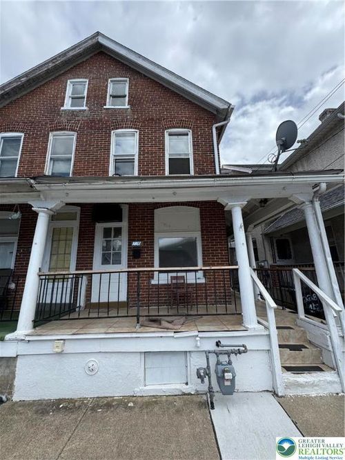 226 Adrain St, Emmaus, PA, 18049-3917 | Card Image