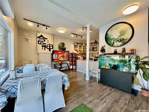 1308 Temperance St, Saskatoon, SK, S7N0P3 | Card Image