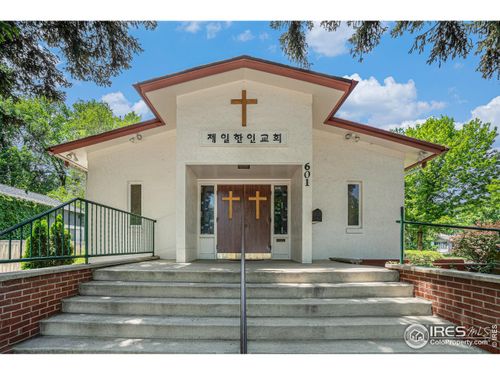 601 S Whitcomb St, Fort Collins, CO, 80521-3645 | Card Image