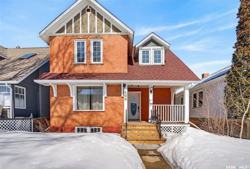 408 10th Street E, Prince Albert, SK, S6V0Z4 | Card Image