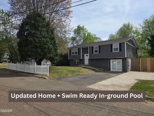 4916 Lancer Dr, Knoxville, TN, 37921-3014 | Card Image