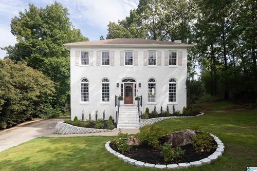 1704 High Gold Cir, HELENA, AL, 35080-4123 | Card Image