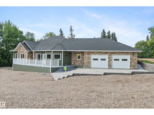564034 Range Road 130, Brosseau, AB, T0B0P0 | Card Image