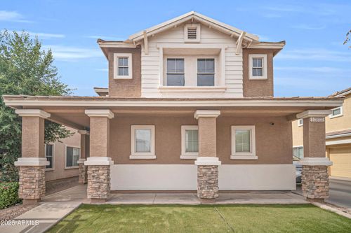12022 W Belmont Dr, Avondale, AZ, 85323-8169 | Card Image