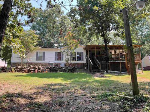 20 Brittany Cv, Greers Ferry, AR, 72067-8957 | Card Image