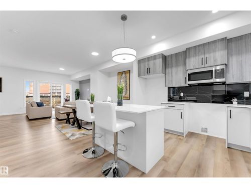 130 Element Dr N, St Albert, AB, T8N7X2 | Card Image