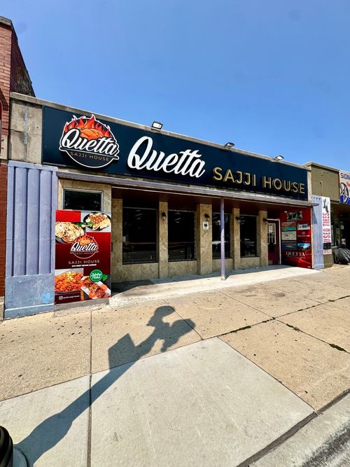 2114 W Devon Ave, Chicago, IL, 60659-2106 | Card Image