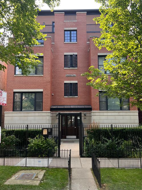 2s-218 S Hamilton Ave, Chicago, IL, 60612-3007 | Card Image