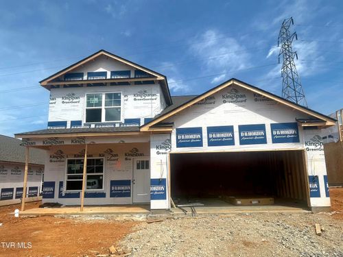 268 Chimney View Loop, Blountville, TN, 37617-3606 | Card Image