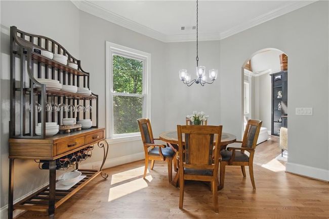 648 Dogwood Way, House other with 6 bedrooms, 5 bathrooms and null parking in Dawsonville GA | Image 12