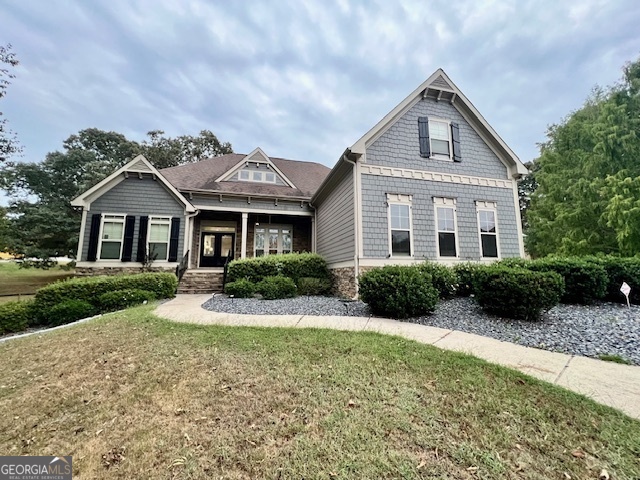 Marauder Way, Athens, GA 30607