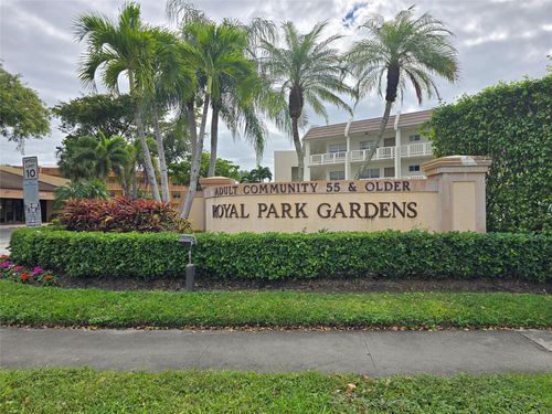 205-6770 Royal Palm Blvd, Margate, FL, 33063 | Card Image