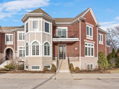 1454 Northwest Hwy, Arlington Heights, IL, 60004-6734 | Card Image