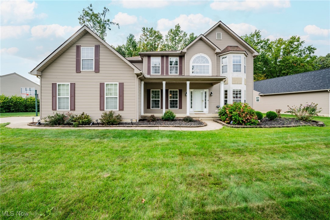 Elm Dr, Avon, OH 44011
