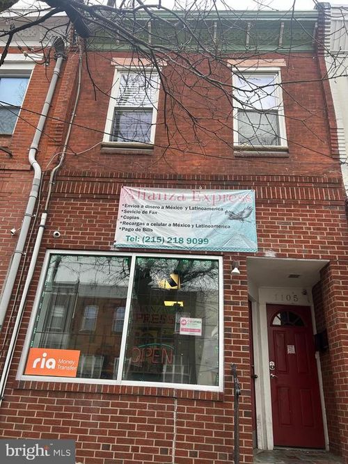 1105 Snyder Ave, Philadelphia, PA, 19148-5521 | Card Image