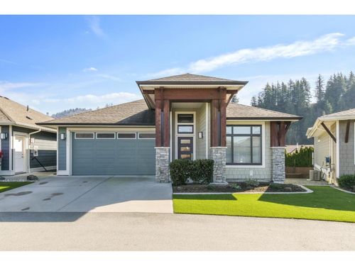 64-46110 Thomas Road, Chilliwack, BC, V2R2R4 | Card Image