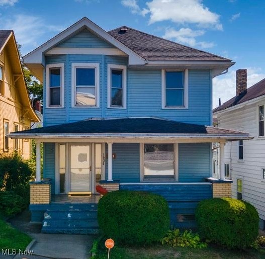 Maxwell Ave, Steubenville, OH 43952