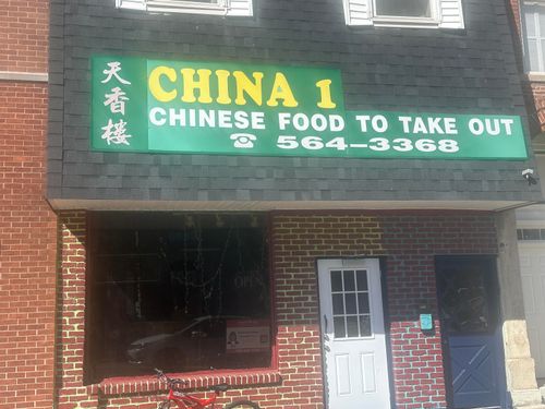 117 W Franklin St, Delphi, IN, 46923-1201 | Card Image