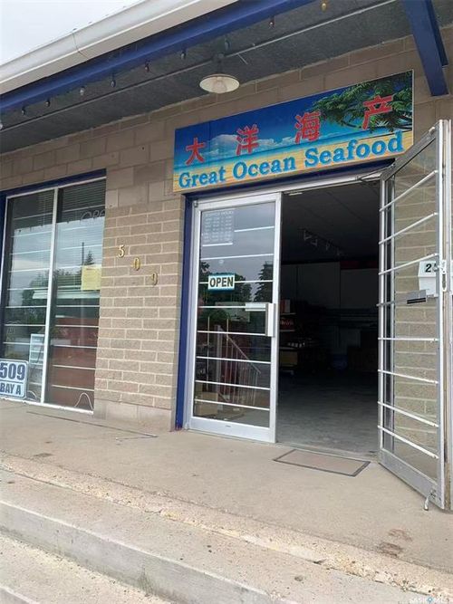 25-509 Gray Ave, Saskatoon, SK, S7N2H8 | Card Image