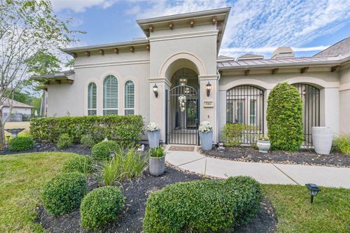 3311 N Cotswold Manor Dr, Kingwood, TX, 77339-1599 | Card Image