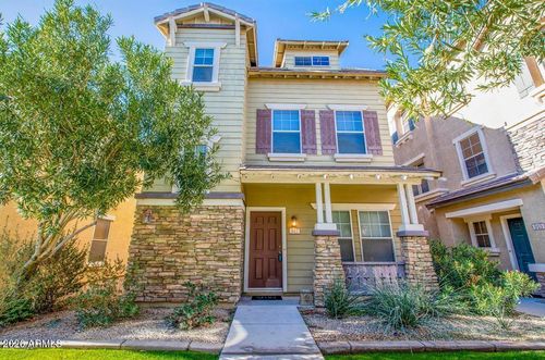 947 W Wendy Way, Gilbert, AZ, 85233 | Card Image