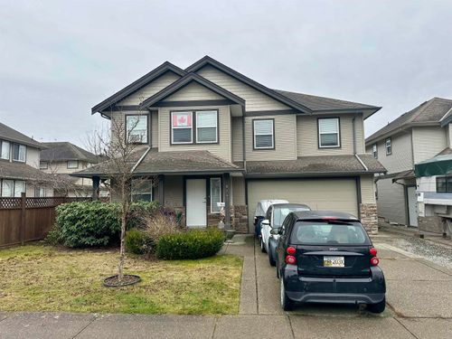 8343 Harris St, Mission, BC, V2V7P5 | Card Image