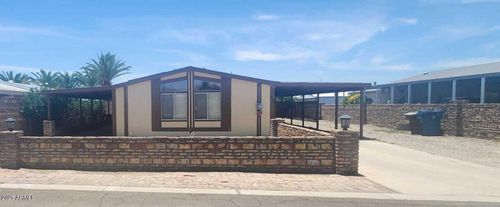 11329 E 37th Pl, Yuma, AZ, 85367-5670 | Card Image