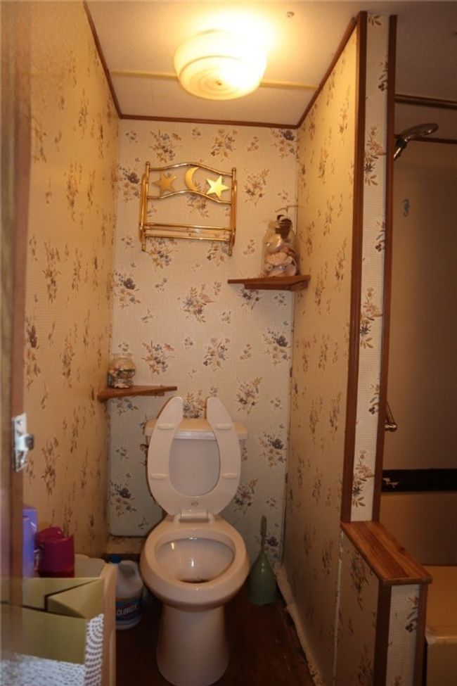 970 Briscoe Rd, House other with 3 bedrooms, 1 bathrooms and null parking in Swan Lake NY | Image 30
