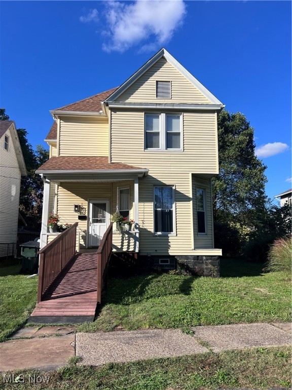 South Ave, Massillon, OH 44646