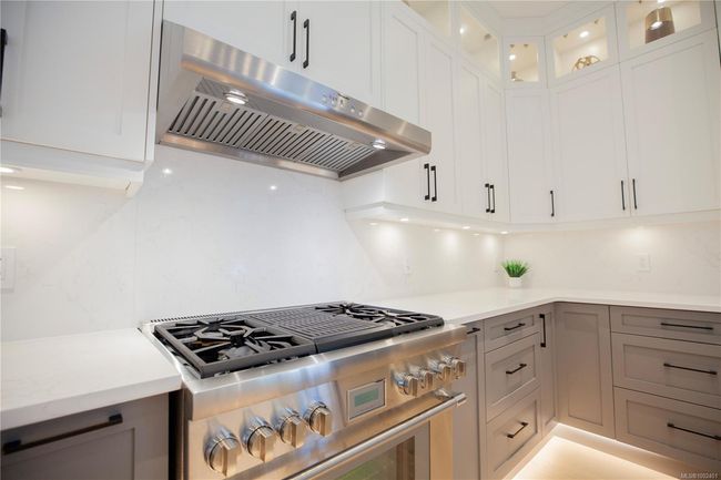 850 Snowdrop Ave, House other with 6 bedrooms, 6 bathrooms and 5 parking in Victoria BC | Image 8