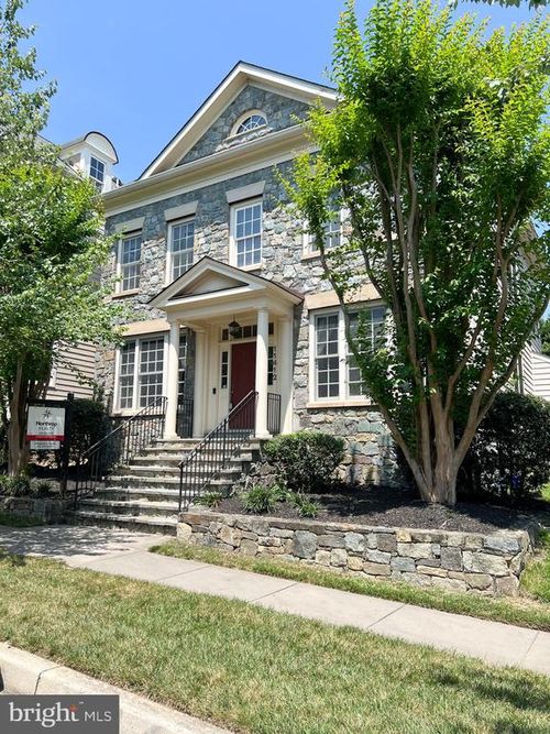 11412 Ellington St, FULTON, MD, 20759-2502 | Card Image