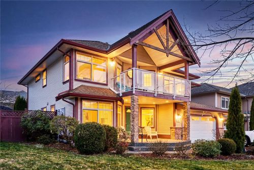 462 Poets Trail Dr, Nanaimo, BC, V9R7B1 | Card Image