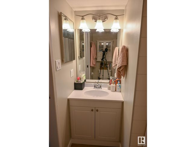 206 - 10149 Saskatchewan Dr Nw, Condo with 2 bedrooms, 2 bathrooms and 1 parking in Edmonton AB | Image 26