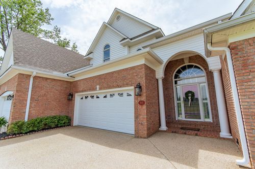 164B Aquaticview Way, Savannah, TN, 38372 | Card Image
