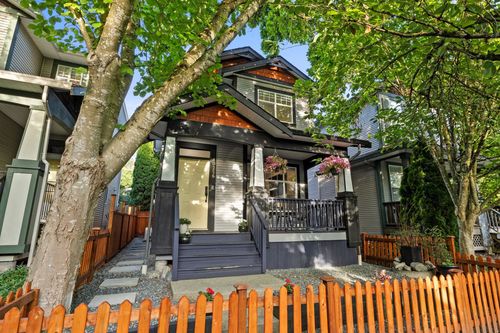 10256 243a St, Maple Ridge, BC, V2W1Y3 | Card Image