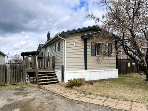183 Grenoble Cres, Fort Mcmurray, AB, T9H3Y1 | Card Image
