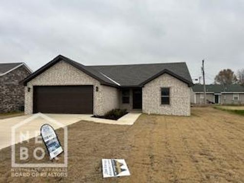 204 Redwood Dr, Bono, AR, 72416-9406 | Card Image