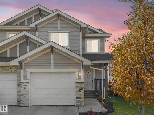 112 Santana Cres, Fort Saskatchewan, AB, T8L0T2 | Card Image