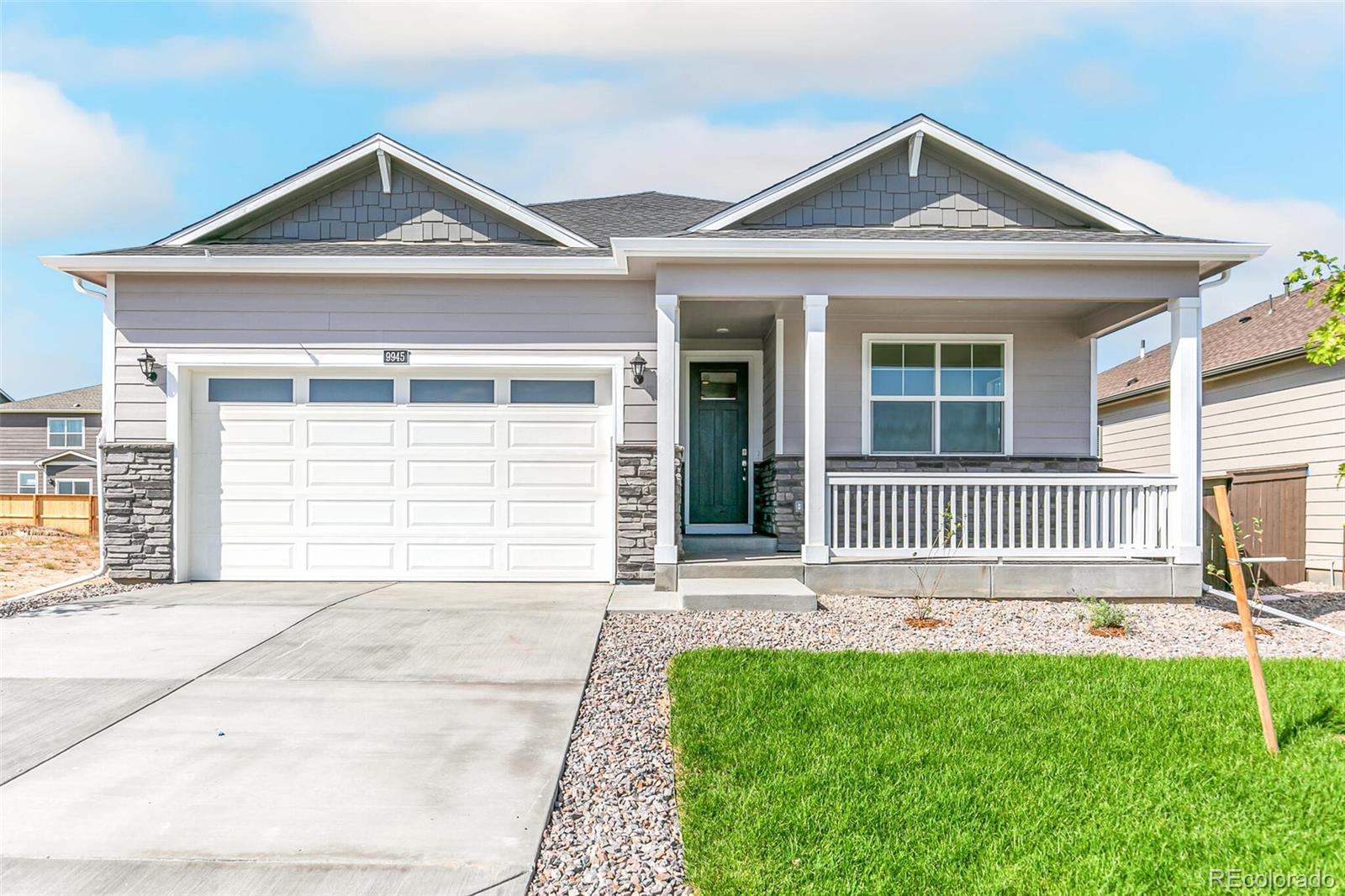 Allium St, Watkins, CO 80137