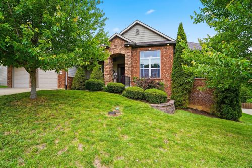 2205 Oak Harbor Ct, COLUMBIA, MO, 65203-9049 | Card Image