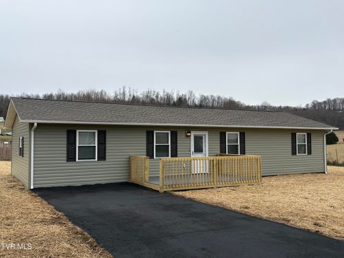 104 Winner Street, Elizabethton, TN, 37643 | Card Image