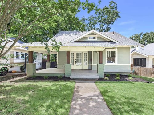 1108 N Monroe St, Little Rock, AR, 72205-1945 | Card Image