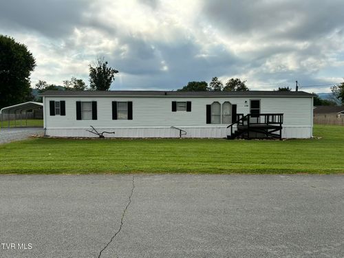 138 Ford Lane, Elizabethton, TN, 37643 | Card Image