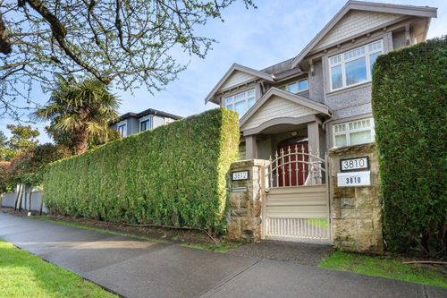 3810 W 1st Avenue, Vancouver, BC, V6R1H5 | Card Image