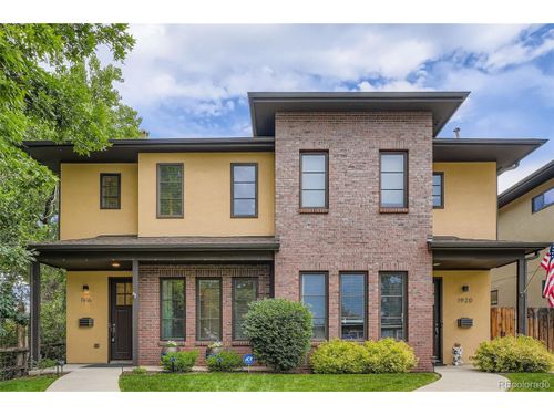 1916 S Elati St, Denver, CO, 80223-3920 | Card Image